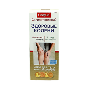 krema-za-koljena-sofija