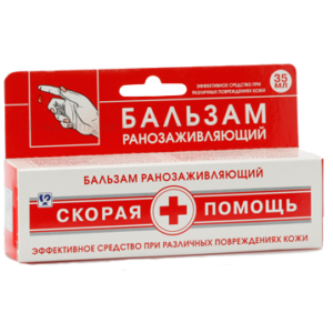 ruski-preparat-balzam-za-rane-hitna-pomoc-tuba
