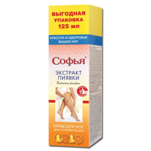sofija-krem-za-noge-125ml_476150