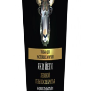 gel poslije brijanja